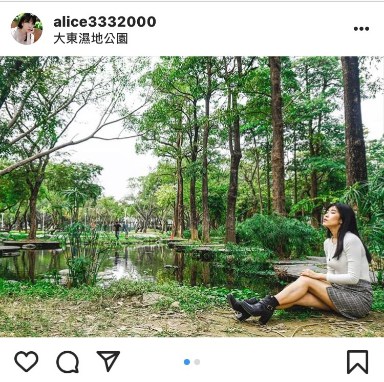 大東濕地公園有著城市版忘憂森林的美譽。 圖：翻攝自instagram alice3332000／開放權限