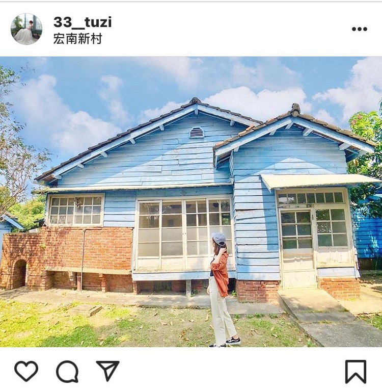 宏南新村的藍色建築，超級好拍。 圖：翻攝自instagram 33__tuzi／開放權限