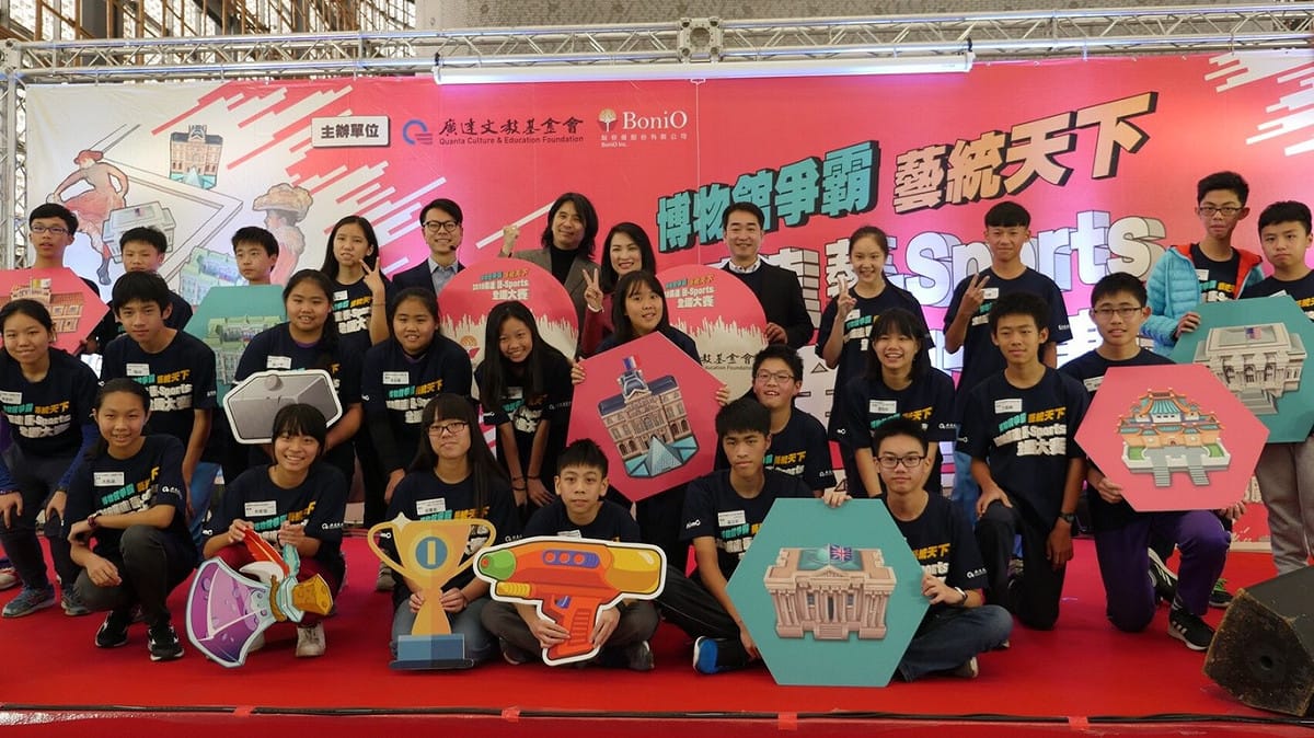 參加比賽的隊伍合影。 圖 : 主辦單位/提供