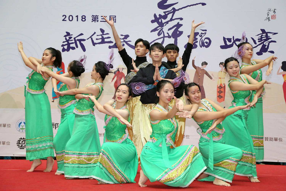 新住民舞蹈比賽已邁入第3屆。 圖：教育部提供