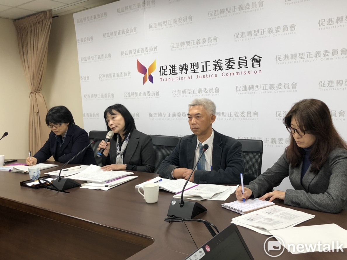 促進轉型正義委員會今（17）日召開半年工作進度報告記者會。 圖：謝莉慧/攝