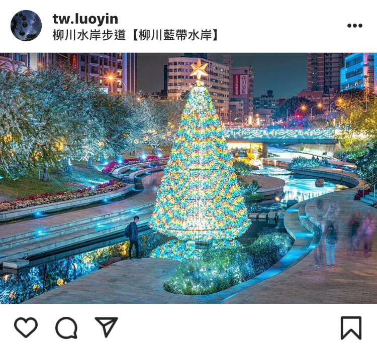柳川高10公尺的水中耶誕樹，結合花博意象，拍起來超級美。 圖：翻攝自instagram tw.luoyin／開放權限