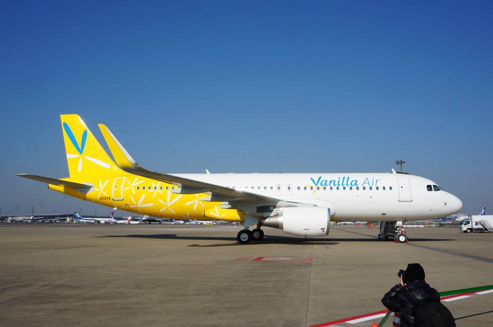 香草航空明年十月停飛 圖: 翻攝自香草航空臉書