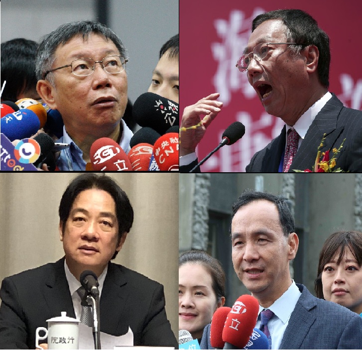 (左上)柯文哲、(右上)郭台銘、(左下)賴清德、(右下)朱立倫。 圖：新頭殼合成