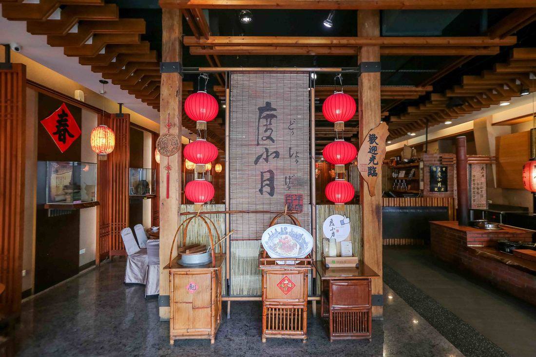 台南市著名小吃「度小月擔仔麵」原始店17日晚突然宣布暫停營業！ 圖：翻攝度小月擔仔麵 正宗創始百年老店臉書