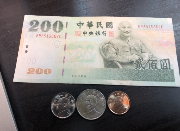 為去除威權象徵，國幣是否改造引發熱議。 圖：張嘉哲/攝