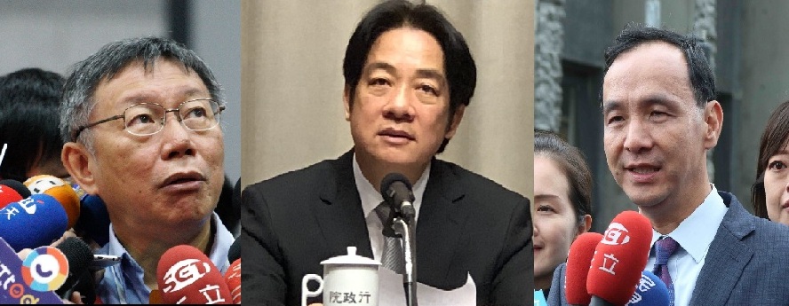 2020總統大選藍、綠、無黨陣營，誰獲得民眾最多的支持？《遠見雜誌》最新民調出爐，無黨籍部份柯文哲掄魁、藍軍朱立倫奪冠、綠營則是賴清德遙遙領先。 圖：新頭殼合成
