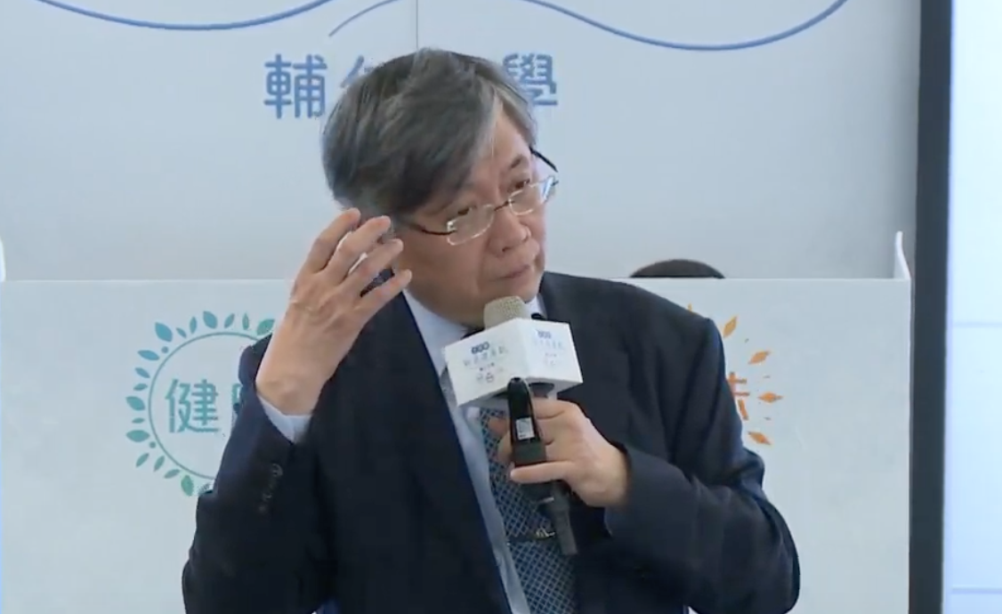 輔大校長江漢聲涉嫌八項「違法缺失」，輔大師生今（19）天自辦公開集會，要求教育部積極介入調查。 圖 : 翻攝自輔大官網