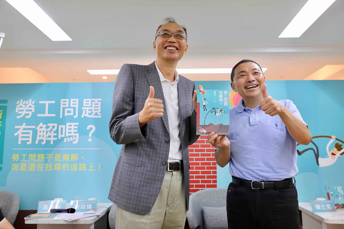 侯友宜選辦主任謝政達（左）將出任新北市首席副市長。 圖：侯友宜選辦提供