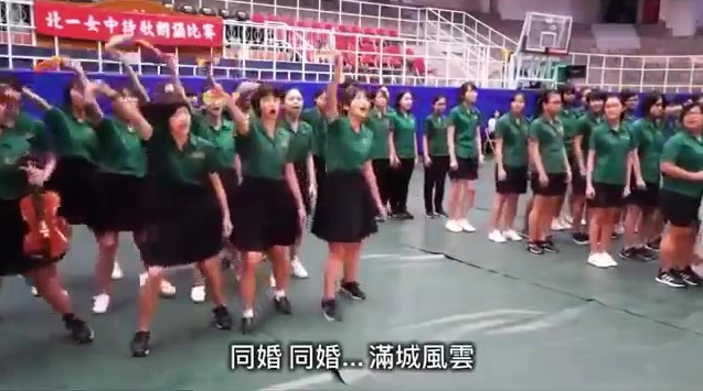 北一女中詩歌朗誦表演 圖/截自youtube