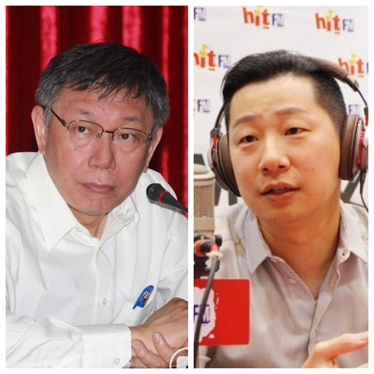 台北市長柯文哲在雙城論壇前夕致詞提及「兩岸同文同種」、「兩岸一家親」，引來時代力量立法委員林昶佐的不贊同。 圖：新頭殼合成