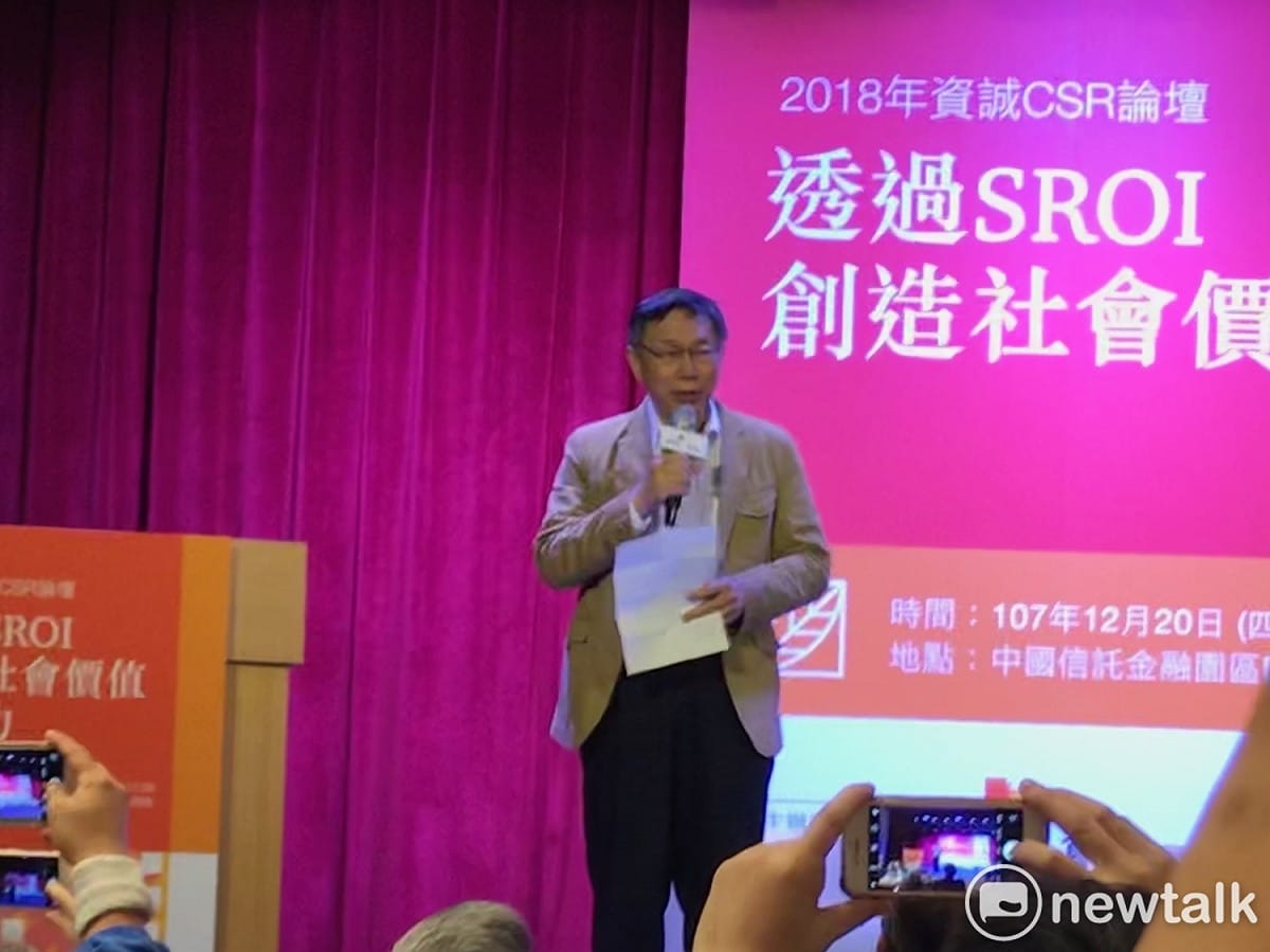 台北市長柯文哲。 圖 : 周煊惠 / 攝