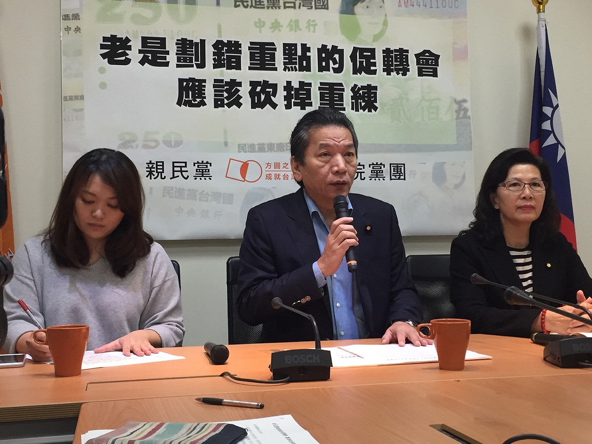 親民黨團今天上午召開「老是畫錯重點的促轉會 應該砍掉重練」記者會。 圖：趙婉淳／攝