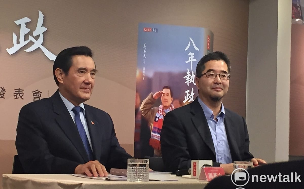自爆曾和馬英九大吵 蕭旭岑認：過去一年關係非常不好