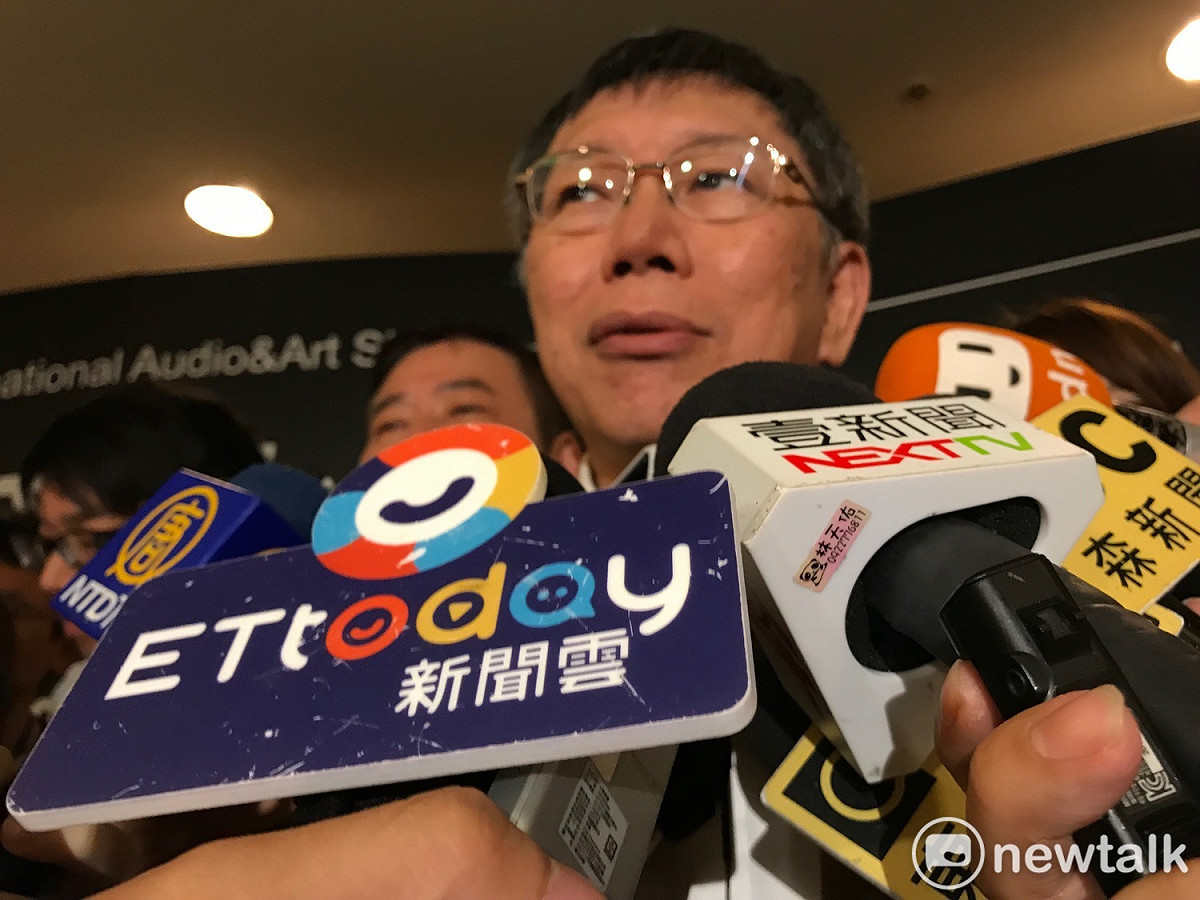 台北市長柯文哲。 圖：新頭殼資料照