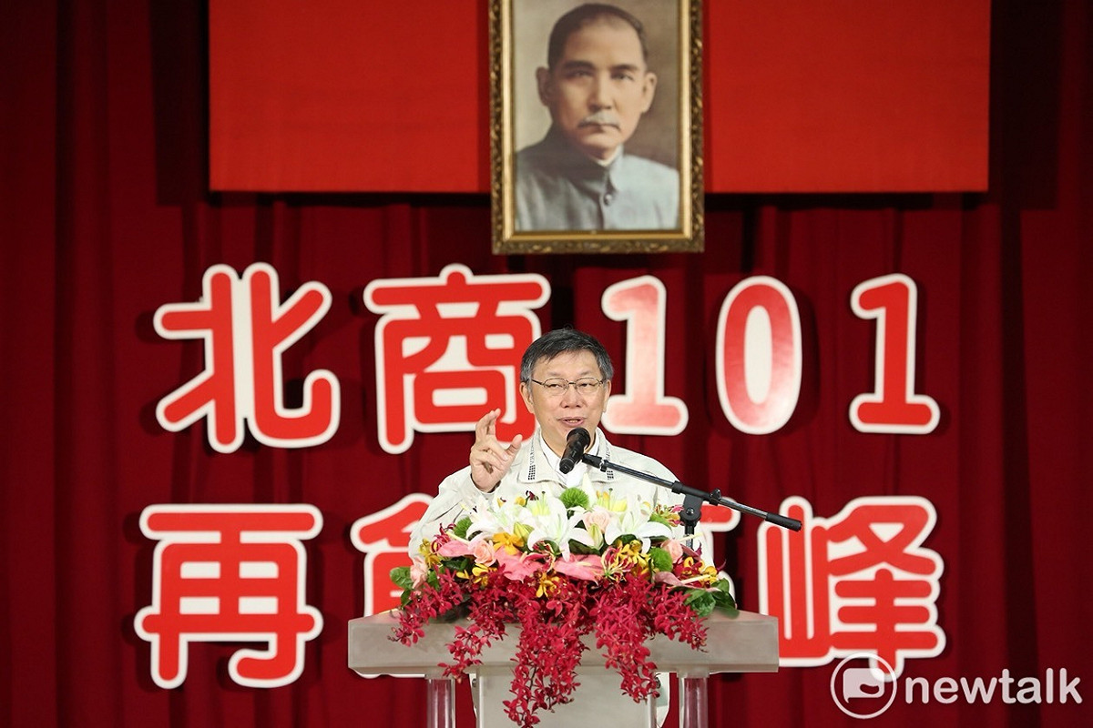 台北市長柯文哲。 圖：台北市政府 / 提供