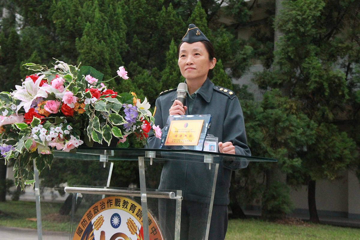 現任陸軍馬祖防衛指揮部政戰主任辜麗都，將是蔡總統任內晉升的第一位女少將。 圖：翻攝政訓中心臉書