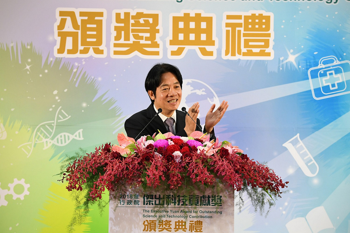 行政院長賴清德今（25）日出席「2018年行政院傑出科技貢獻獎」。 圖：行政院/提供