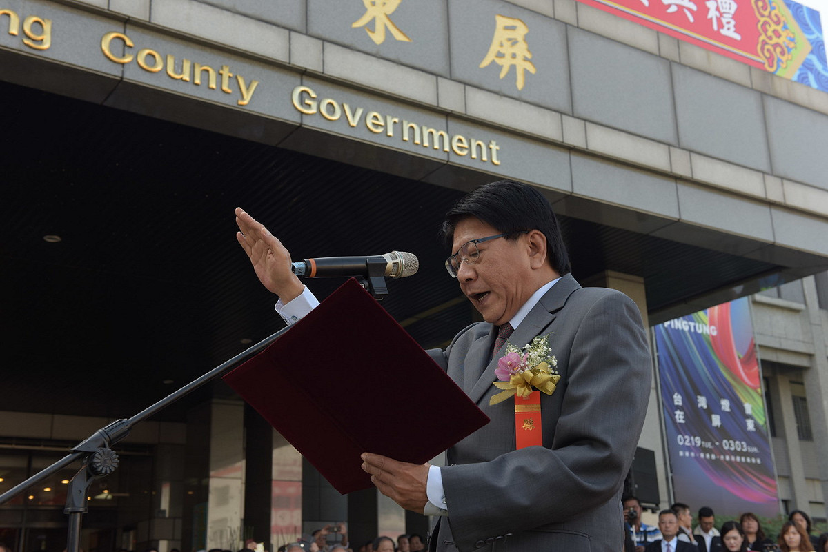 屏東縣長潘孟安宣誓就職。 圖：屏東縣政府/提供