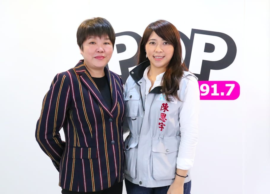 立委補選無黨籍參選人陳思羽今天接受電台專訪。 圖：pop radio/提供