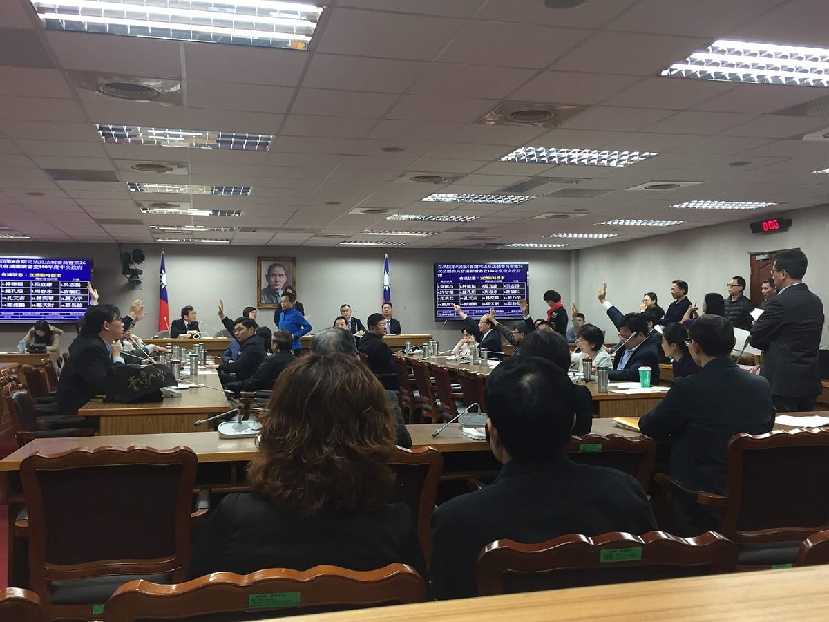 立法院司法及法制委員會今天再次排案審查促轉會預算案。 圖：趙婉淳／攝