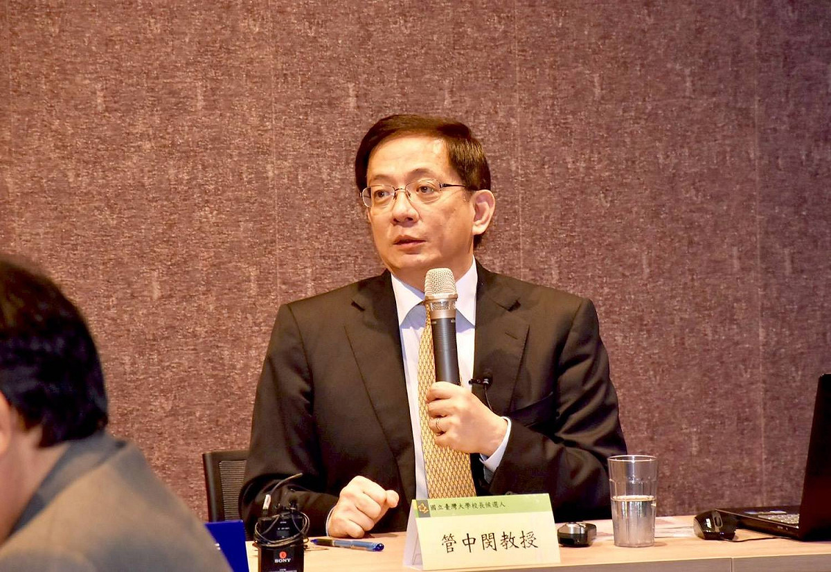 準台大校長管中閔。 圖：翻攝CM Kuan臉書