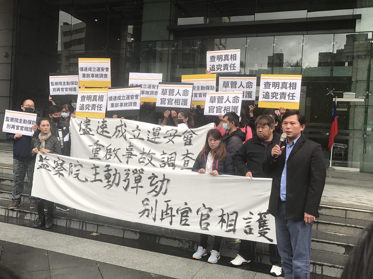 罹難者與黃國昌召開記者會。 圖：黃國昌辦公室/提供