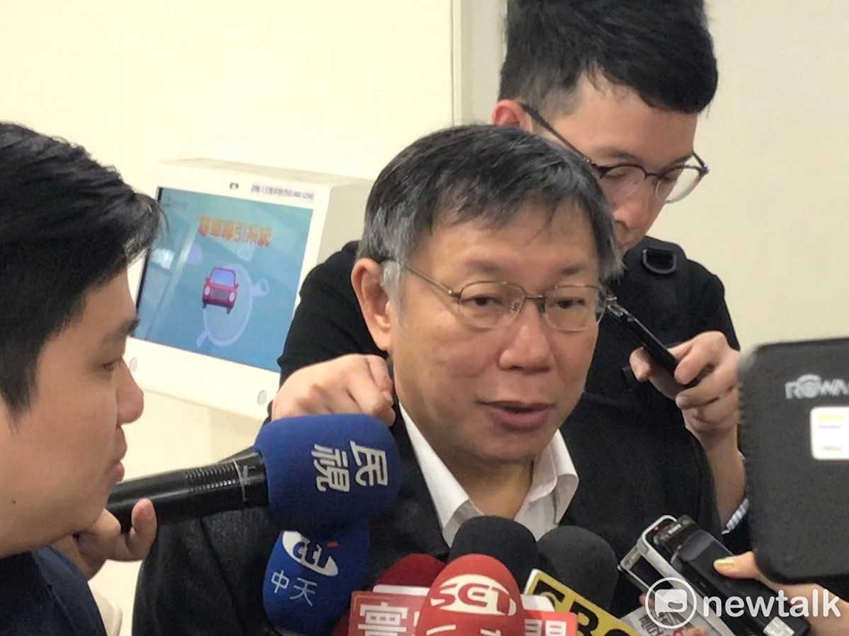 台北市長柯文哲。 圖 : 新頭殼資料照