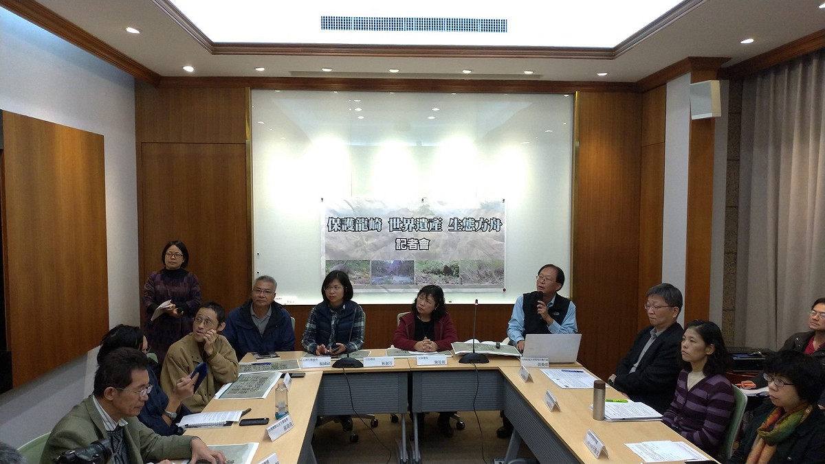 民進黨立委陳曼麗、林淑芬等與多個環保團體今天召開記者會。 圖:陳佩君/攝