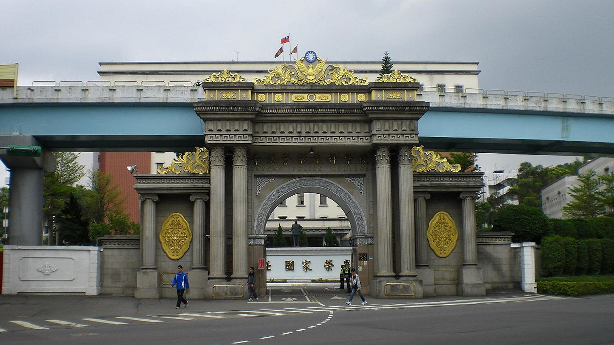 台北市文山區警察專科學校有A型流感群聚疫情發生。 圖：截自維基百科