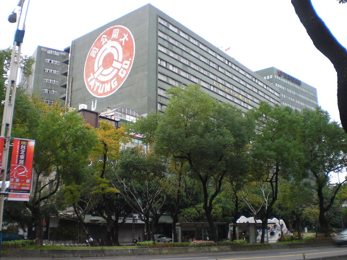 大同公司。 圖：翻攝維基百科