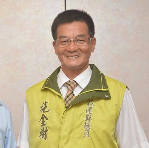 前花蓮縣議員施金樹。 圖：翻攝施金樹臉書
