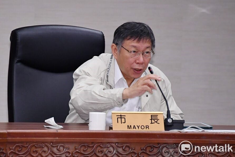 台北市長柯文哲。 圖：台北市政府/提供