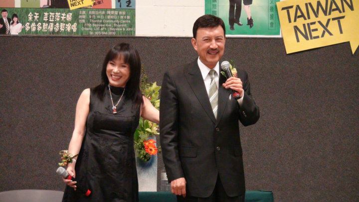 前立委余天與妻子李亞萍。圖為資料照片。 圖：翻攝自余天臉書