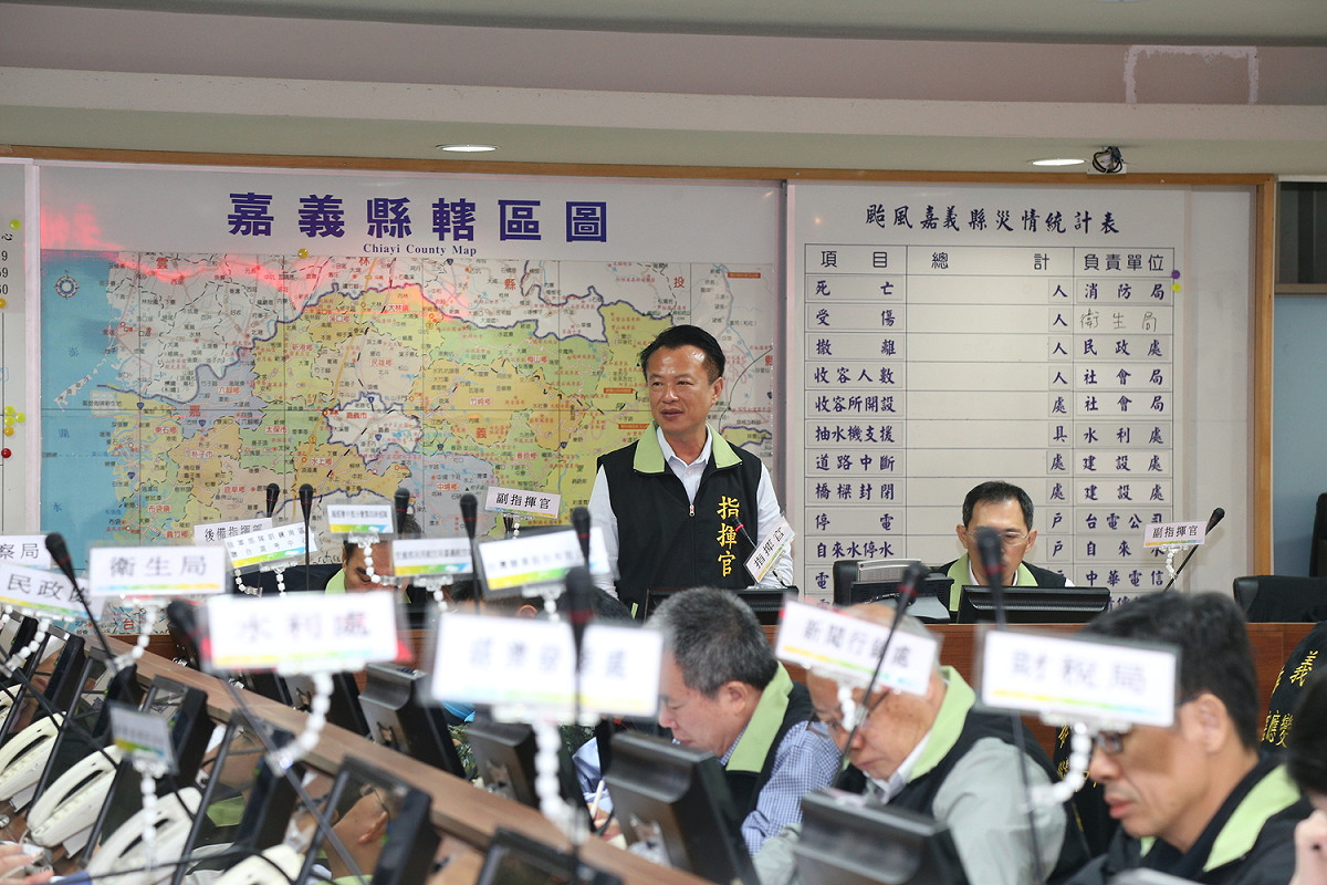 嘉義縣長翁章梁主持非洲豬瘟緊急應變會議。 圖 : 嘉義縣政府/提供