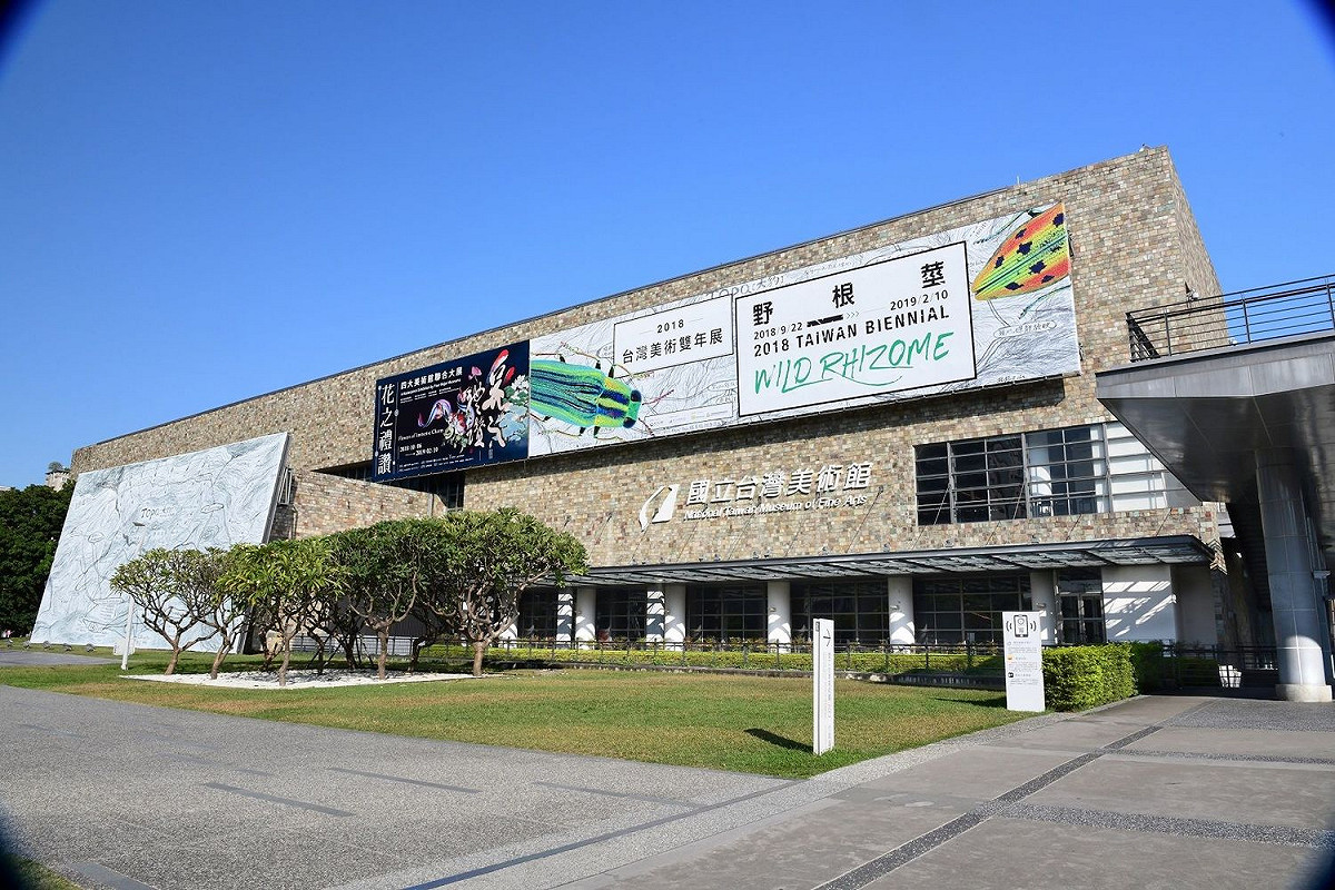 台中市國立美術館，近期推出「花之禮讚」展覽。 圖：截自國立台灣美術館臉書