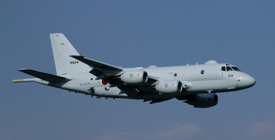 日本P-1反潛機 圖：翻攝自日本海上自衛隊官方網站