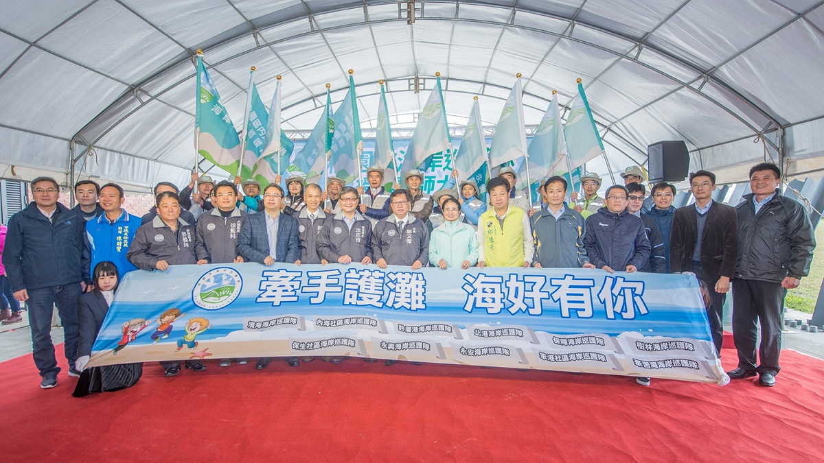 鄭文燦與來賓合影。 圖：桃園市政府/提供