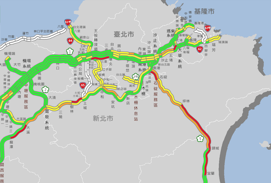 元旦連續假期第2天，午後國5高乘載管制結束後湧現車潮。 圖：截自交通部高速公路局網站