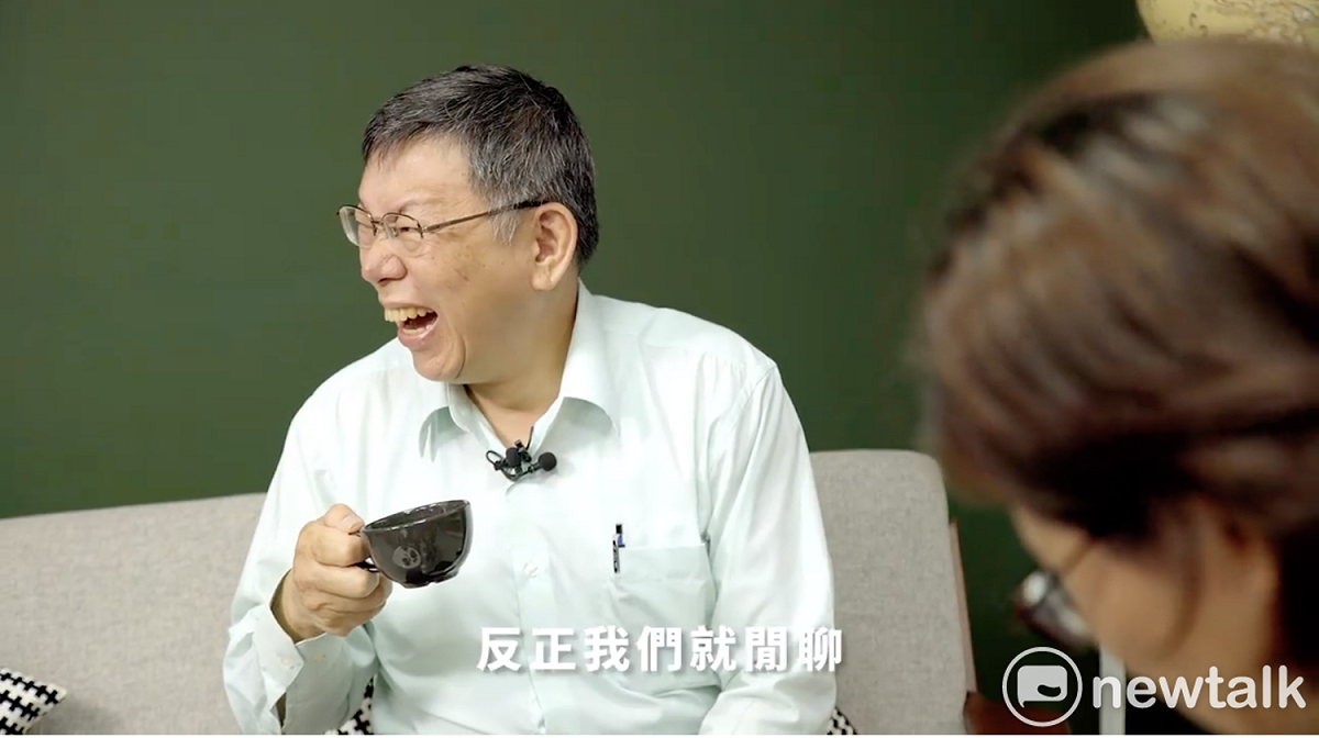 台北市長柯文哲今日在臉書分享「施鹽特輯」。 圖：翻攝影片