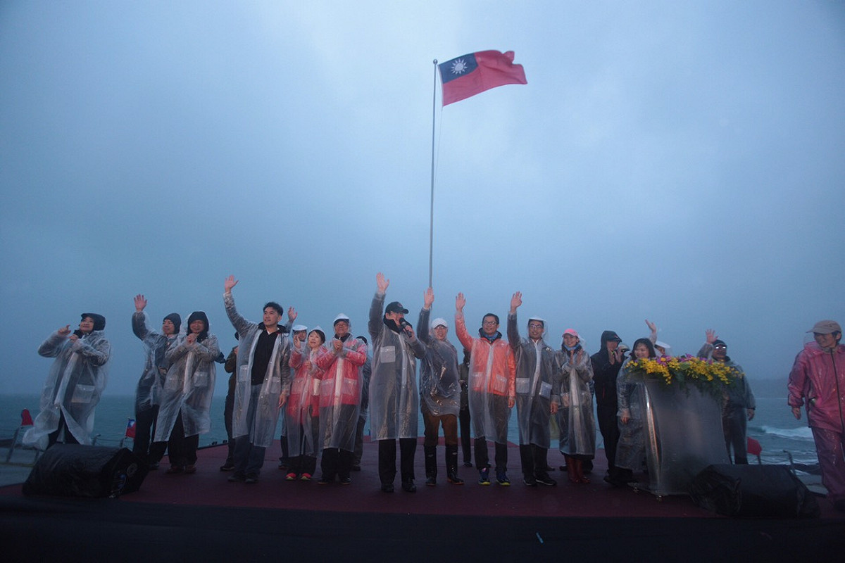 基隆市政府清晨在海科館潮境公園舉行元旦升旗典禮。 圖：基隆市政府提供