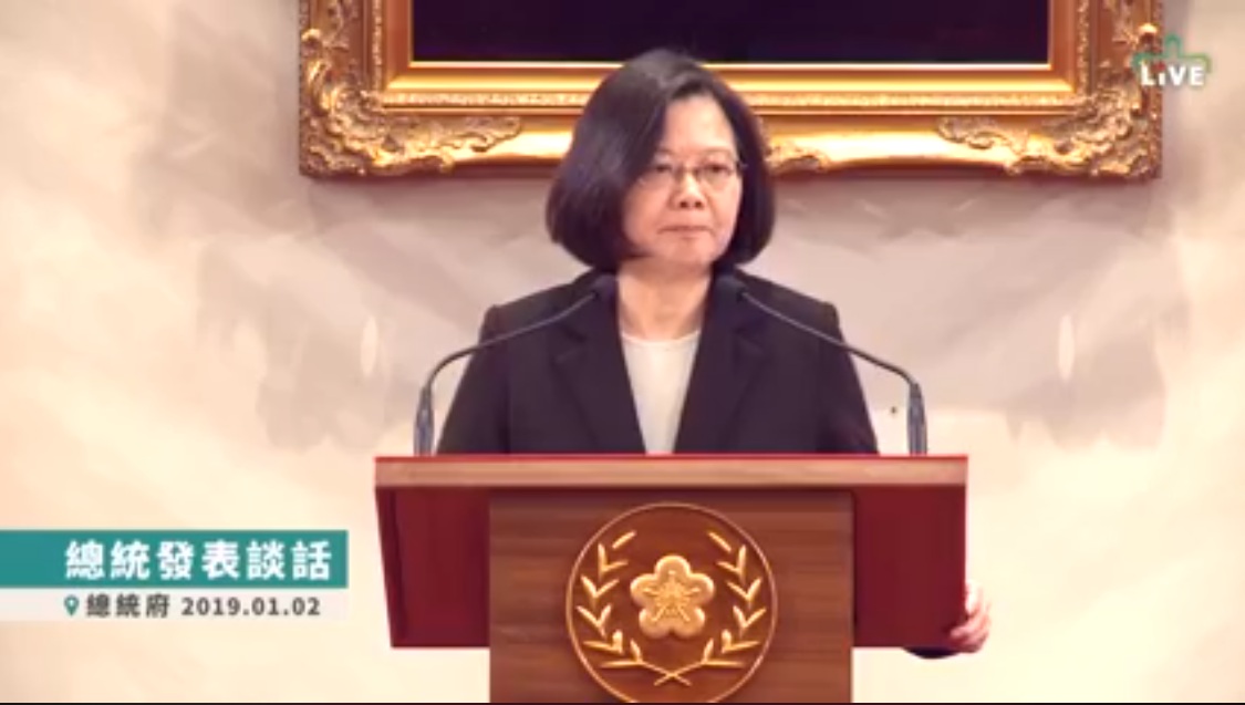總統蔡英文回應習近平對台五點「和平統一」論述。 圖：翻攝蔡英文 Tsai Ing-wen