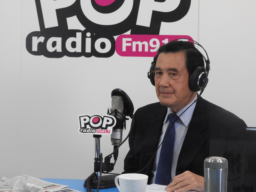 前總統馬英九上午接受「POP RADIO」廣播專訪。 圖：趙婉淳/攝