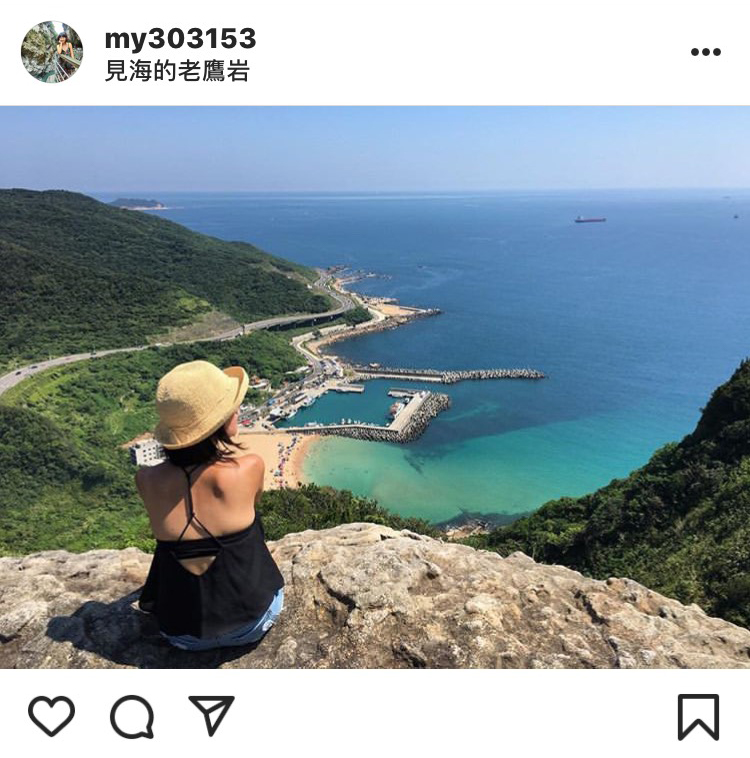 「老鷹岩」隱身在基隆情人湖公園中。 圖：翻攝自instagram my303153／開放權限