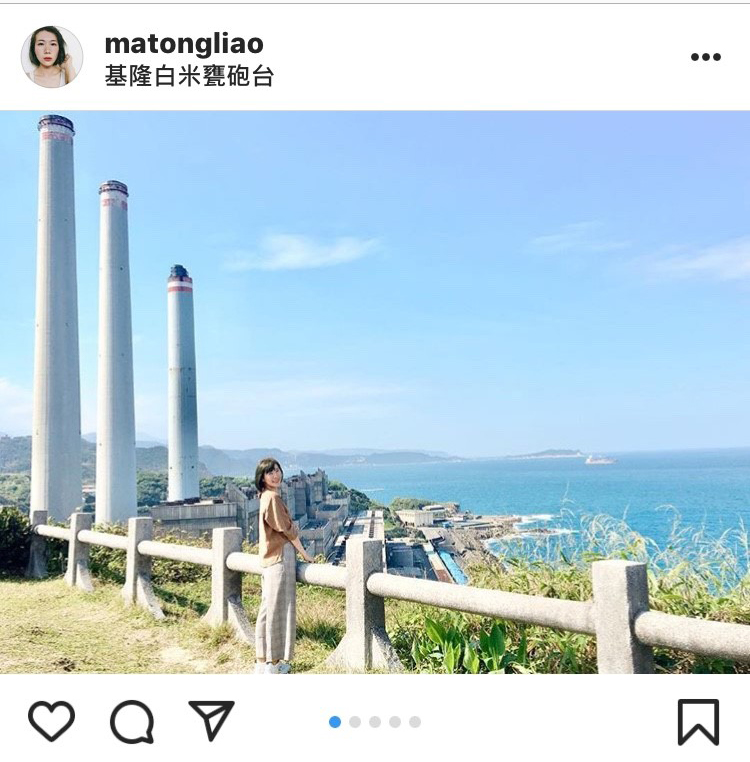 「白米甕砲台」美麗的景緻，也吸引許多偶像劇在此取景。 圖：翻攝自instagram matongliao／開放權限