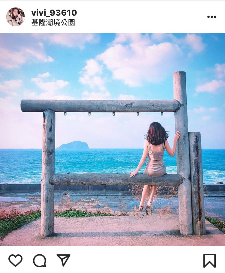「潮境公園」內湛藍的海景，是令人難以忘懷的景色之一。 圖：翻攝自instagram vivi_93610／開放權限