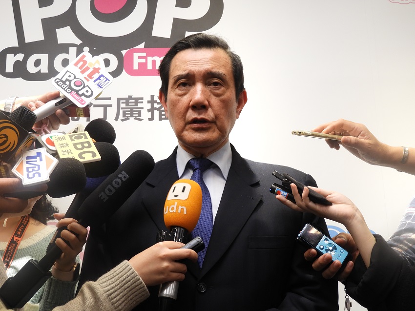 前總統馬英九上午接受「POP RADIO」廣播專訪。 圖：趙婉淳/攝