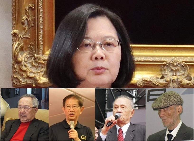 獨派4大老今(3)日發表公開信，籲請蔡英文不要參選2020總統大選。 圖：新頭殼合成