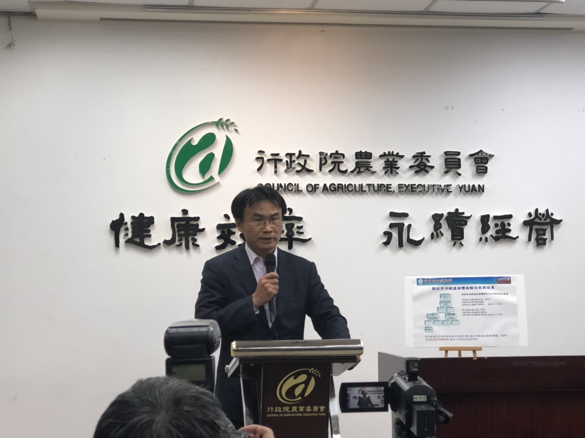 農委會主委陳吉仲。 圖：金門岸巡總隊/提供