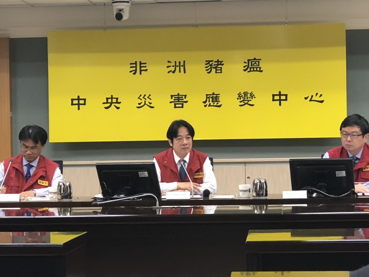 行政院長賴清德今（4）日召開中央跨部會會議。 圖：張嘉哲/攝